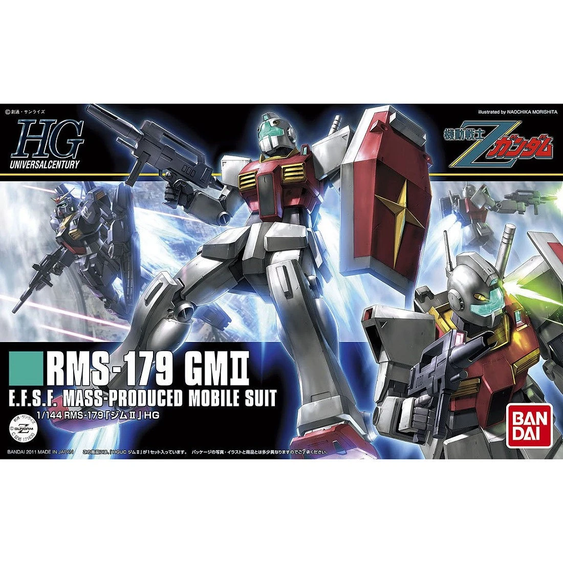 HGUC 1/144 #131 RMS-179 吉姆 II