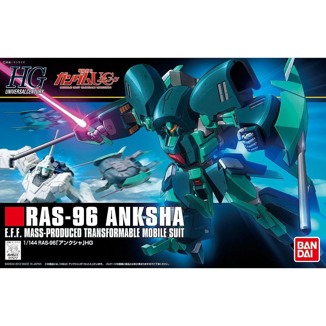 HGUC 1/144 #141 RAS-96  Anksha 安克夏