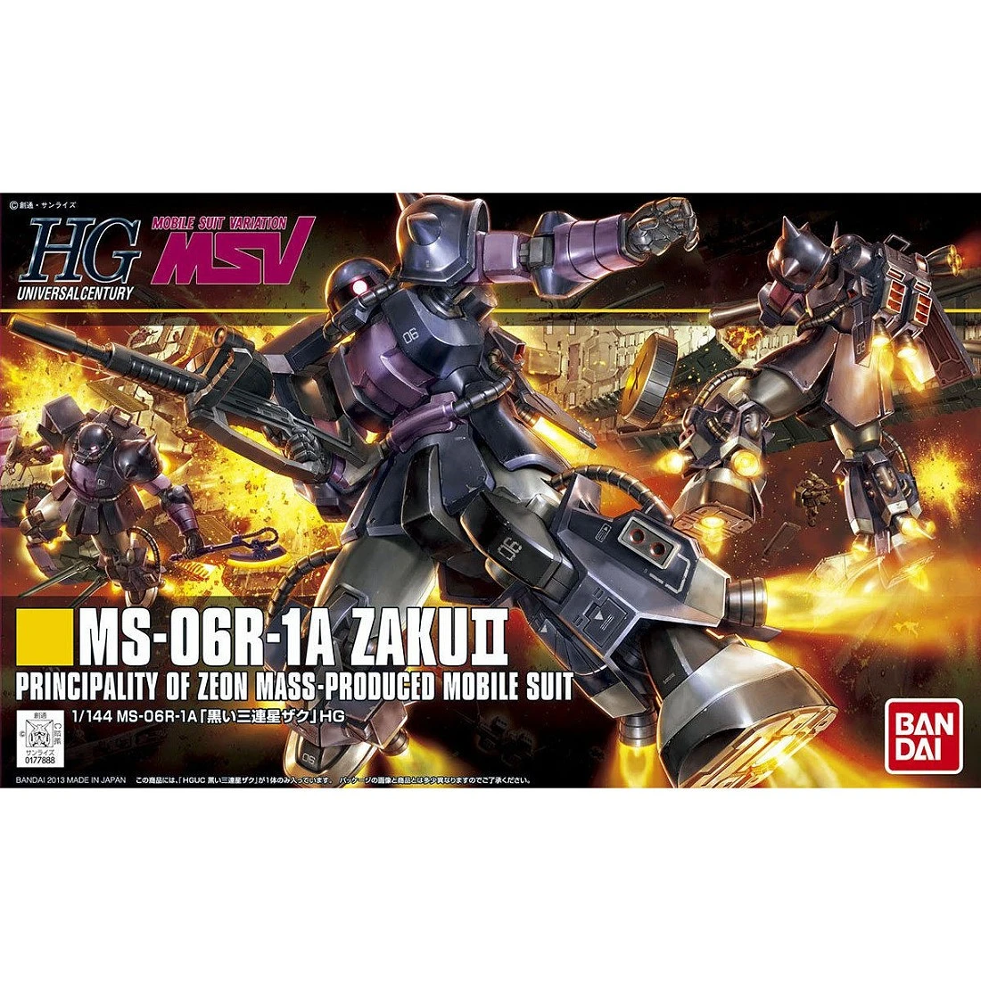 HGUC 1/144 #151 MS-06R-1A ZAKU ll 薩克 II 黑色三連星仕樣