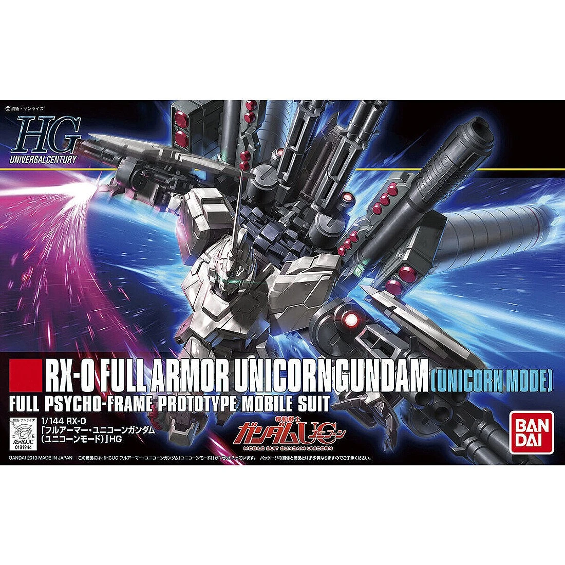 HGUC 1/144 #156 RX-0 Full Armor unicorn 全武裝 獨角獸鋼彈