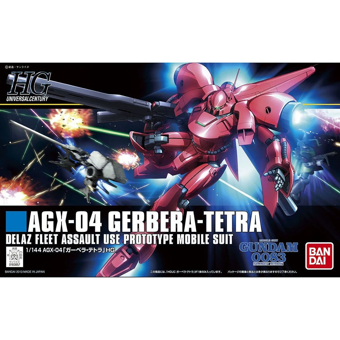 HGUC 1/144 #159 AGX-04 Gerbera Tetra 卡貝拉