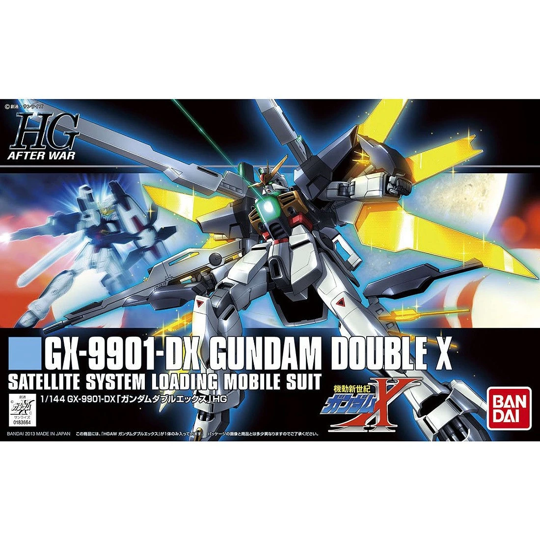HGAW 1/144 #163 GX-9901-DX  Double X 鋼彈