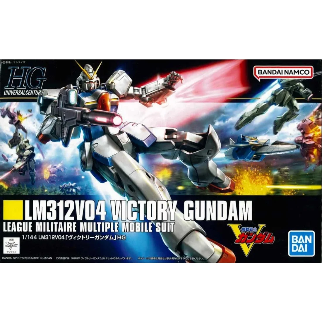 HGUC 1/144 #165 VICTORY GUNDAM V鋼彈 勝利鋼彈