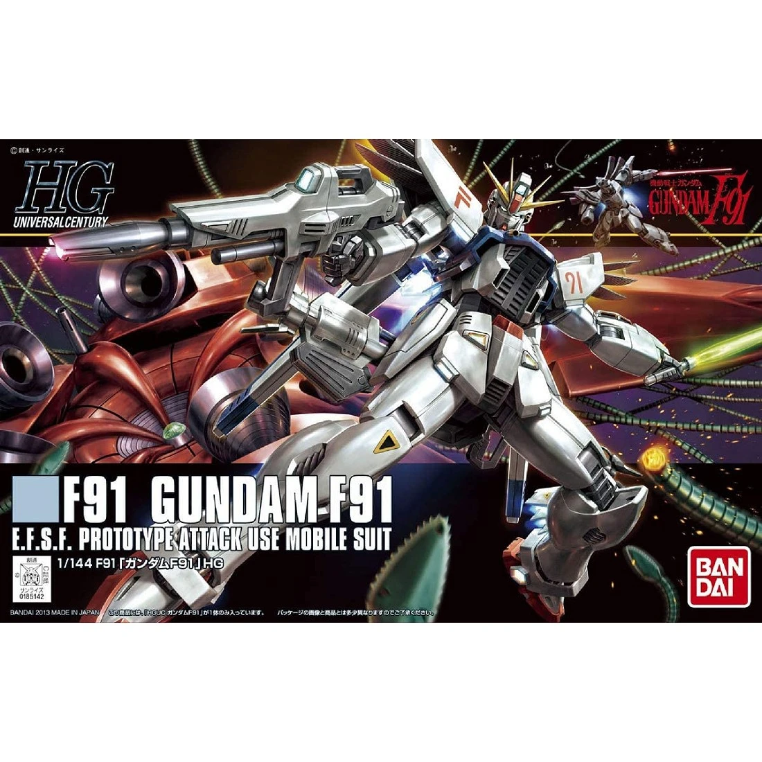 HGUC 1/144 #167 鋼彈 F91