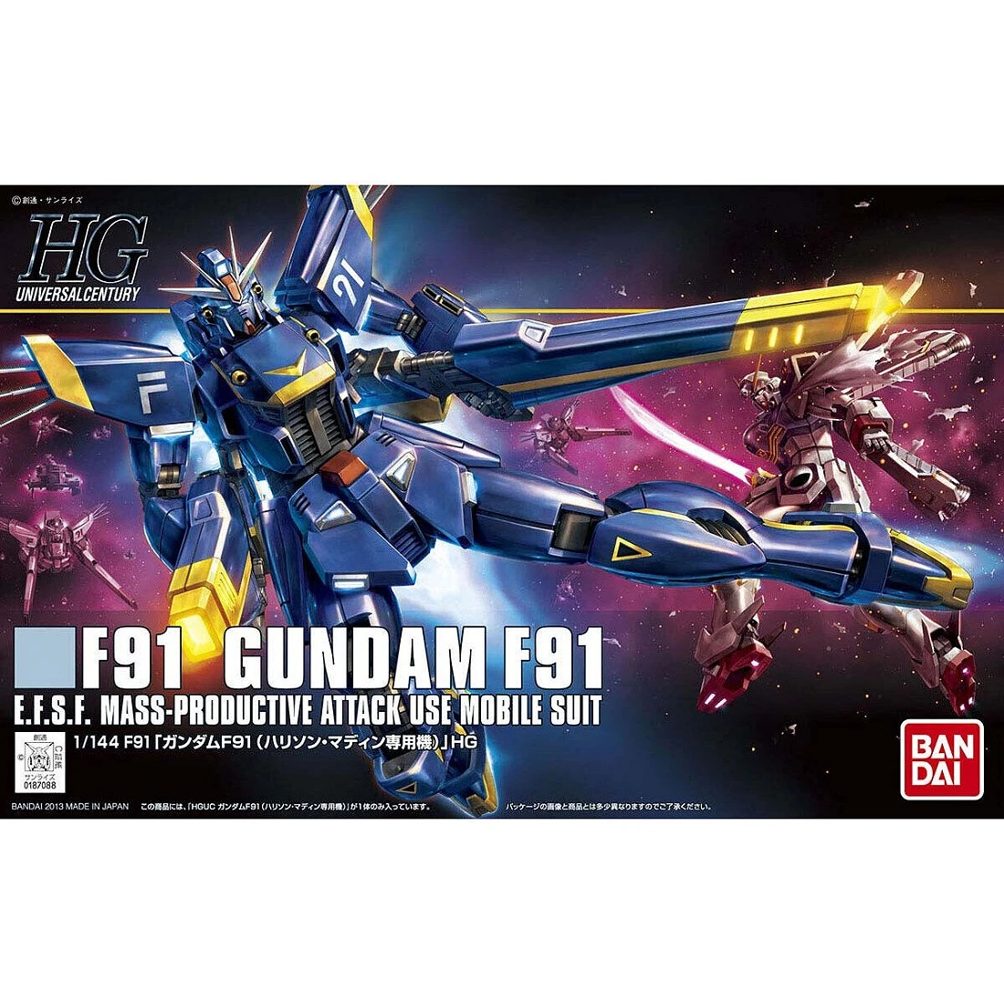 HGUC 1/144 #168 鋼彈 F91 哈里遜專用機