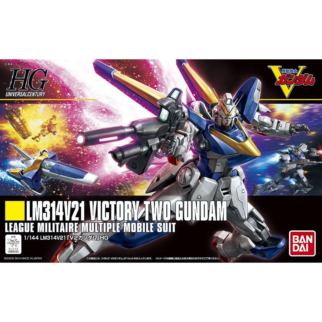 HGUC 1/144 #169 LM314V21 VICTORY TWO V2 鋼彈