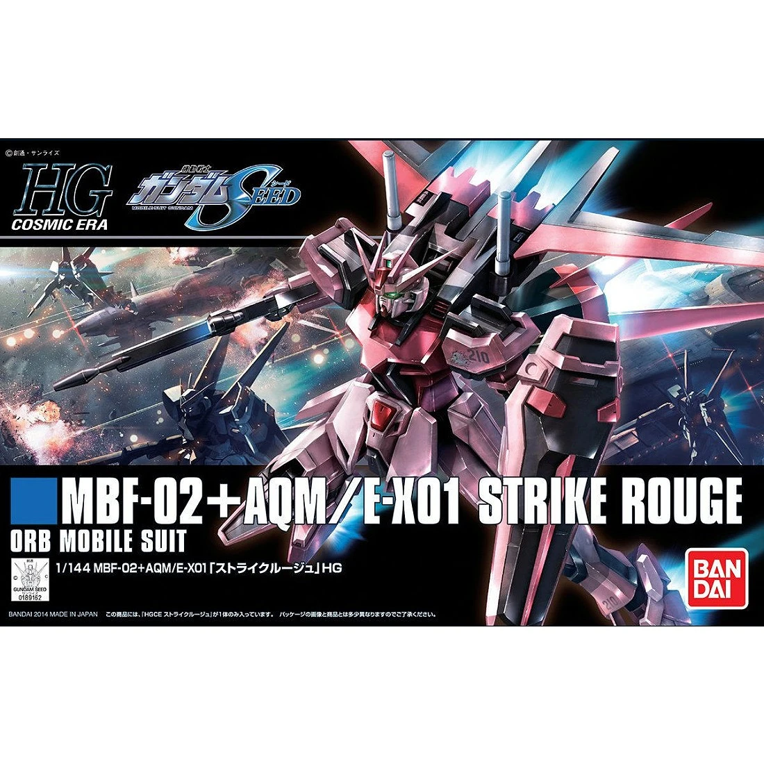 HGCE 1/144 #176 STRIKE ROUGE 嫣紅攻擊鋼彈