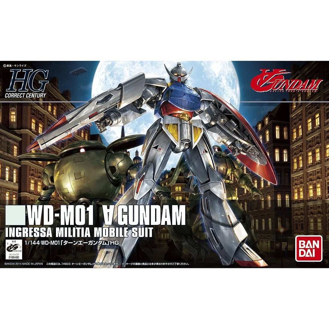 HGUC 1/144 #177 Turn-A 逆A鋼彈