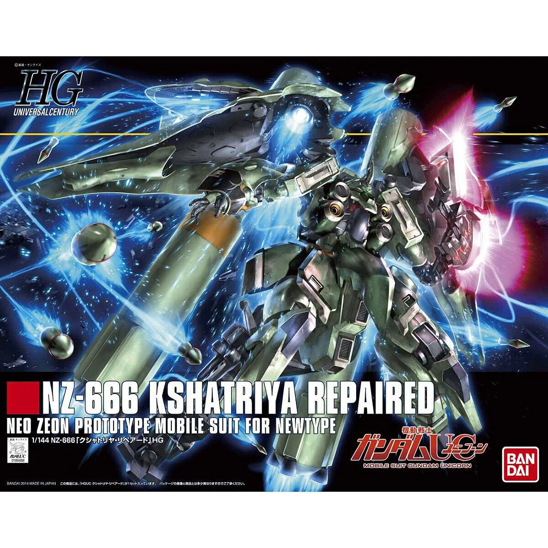 HGUC 1/144 #179 NZ-666 Kshatriya Repaired 剎帝利 修補版