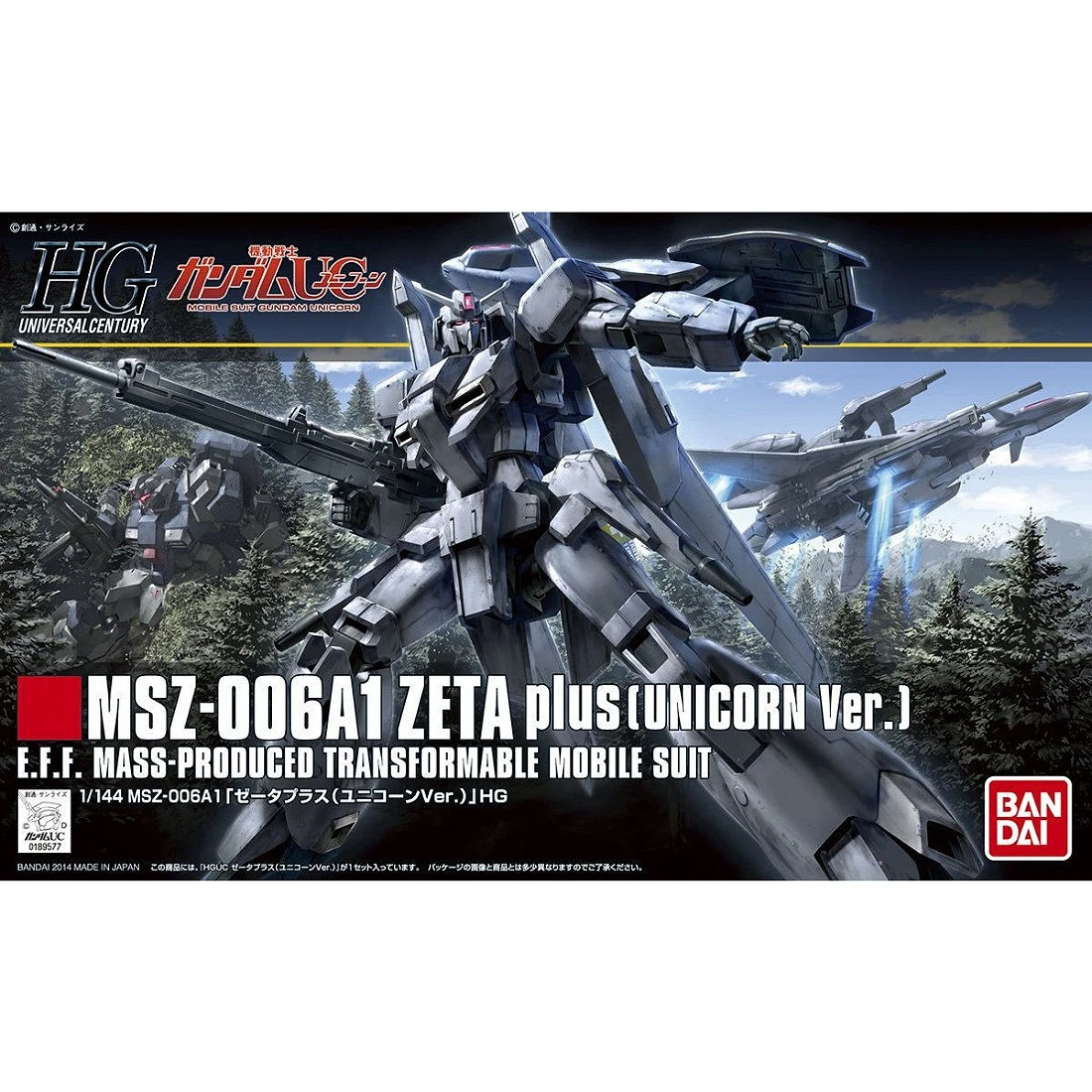 HGUC 1/144 #182 MSZ-006A1 Zeta Plus Unicorn Ver.