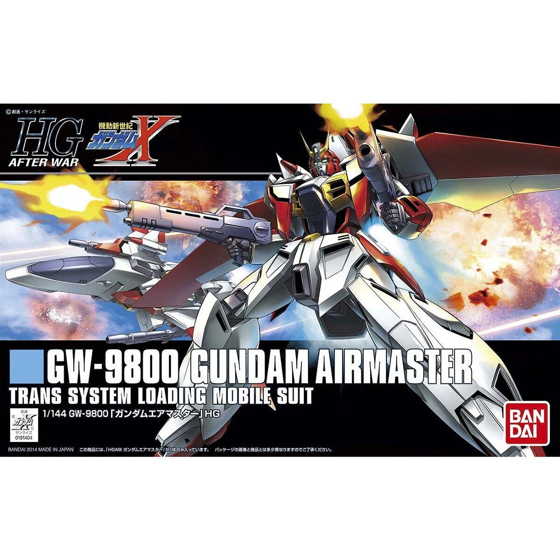 HGAW 1/144 #184 空中霸王 空霸鋼彈