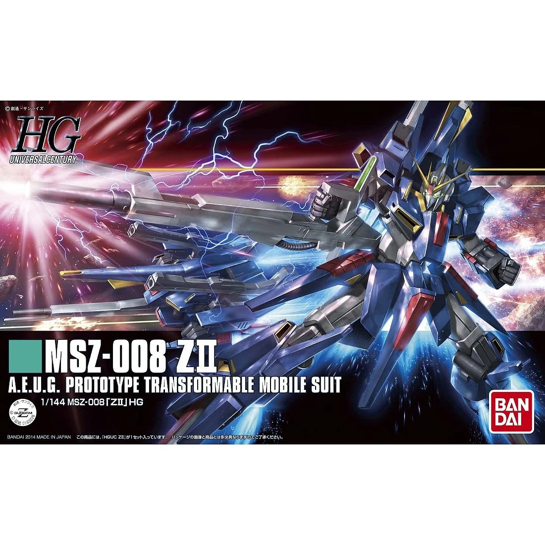 HGUC 1/144 #186 MSZ-008 Z Ⅱ