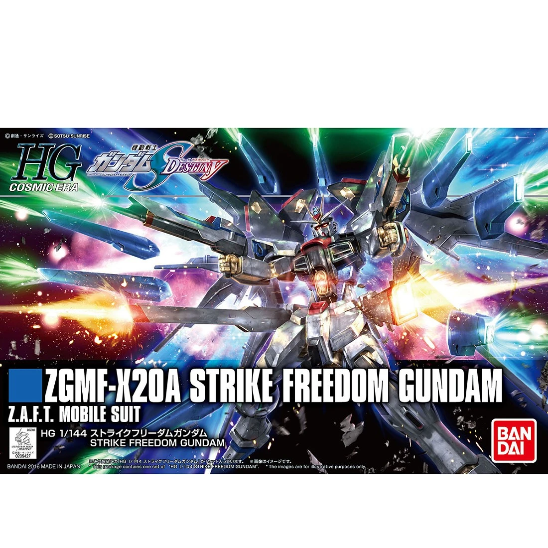 HGCE 1/144 #201 鋼彈Seed 攻擊自由鋼彈 新生式樣