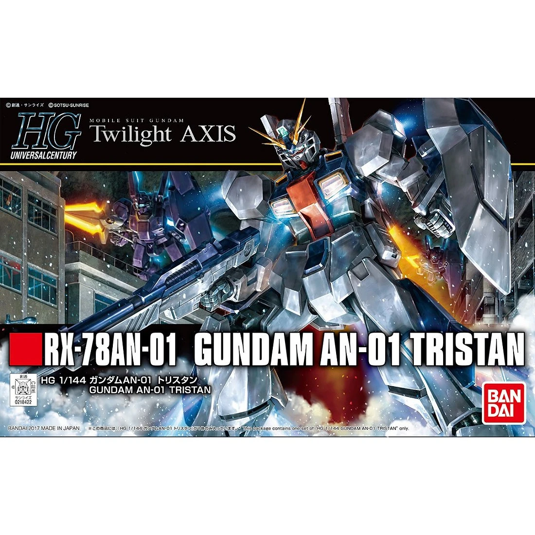 HGUC 1/144 #205 RX-78 AN-01 崔斯坦