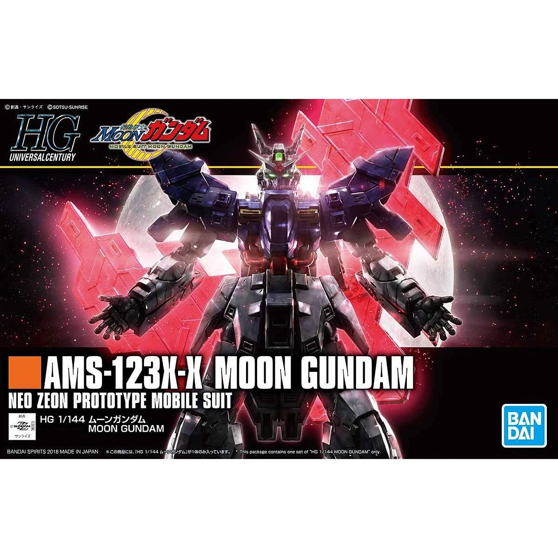 HGUC 1/144 #215 AMS-123X-X 獨角獸前傳 月鋼彈