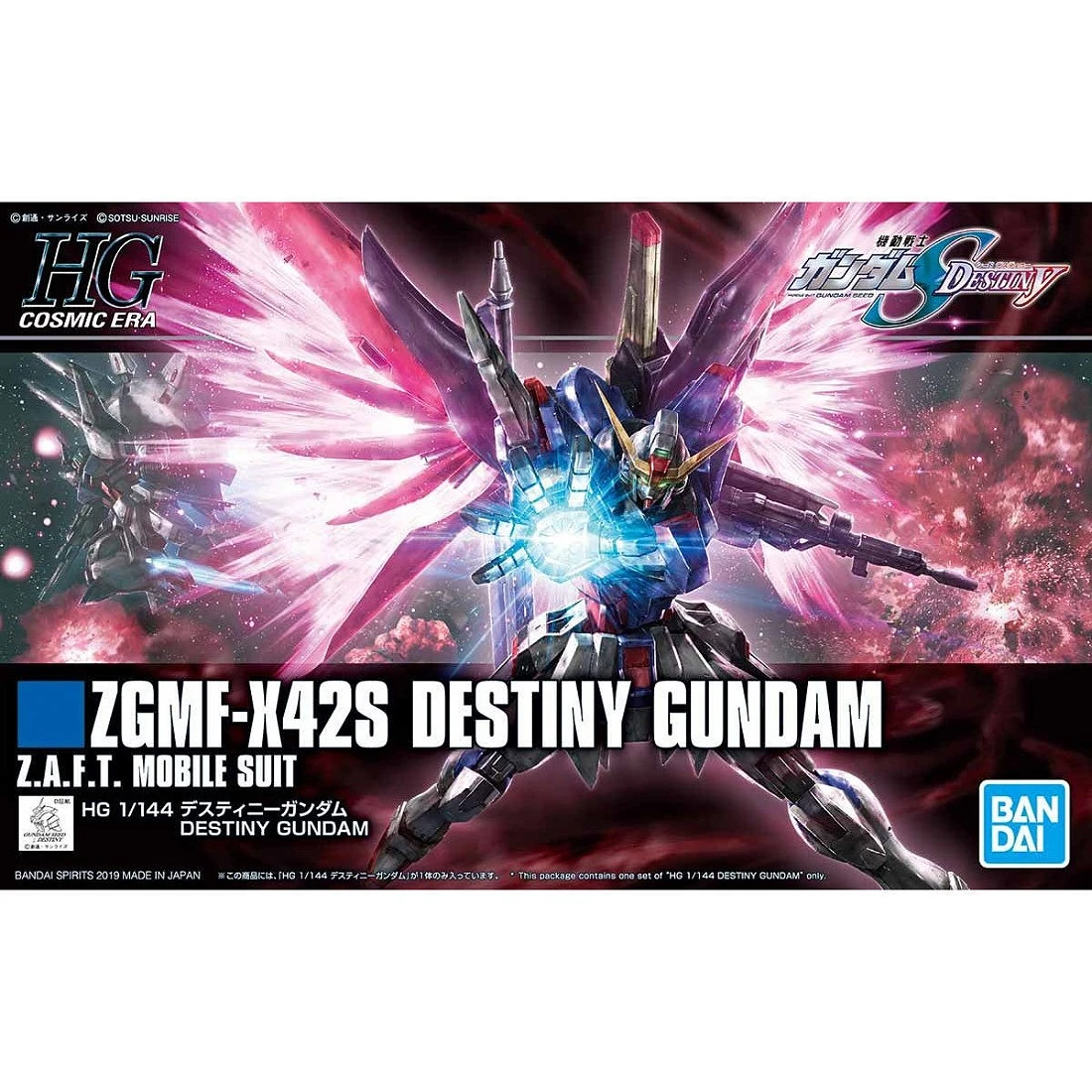 HGCE 1/144 #224 ZGMF-X42S DESTINY 命運鋼彈