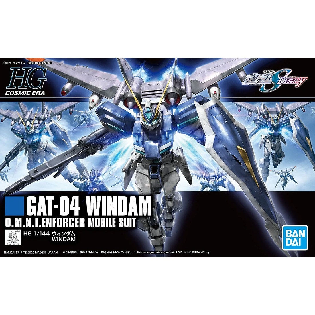 HGCE 1/144 #232 GAT-04 WINDAM 威達