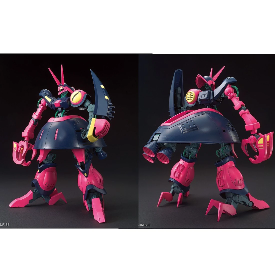 HGUC 1/144 #235 獵犬