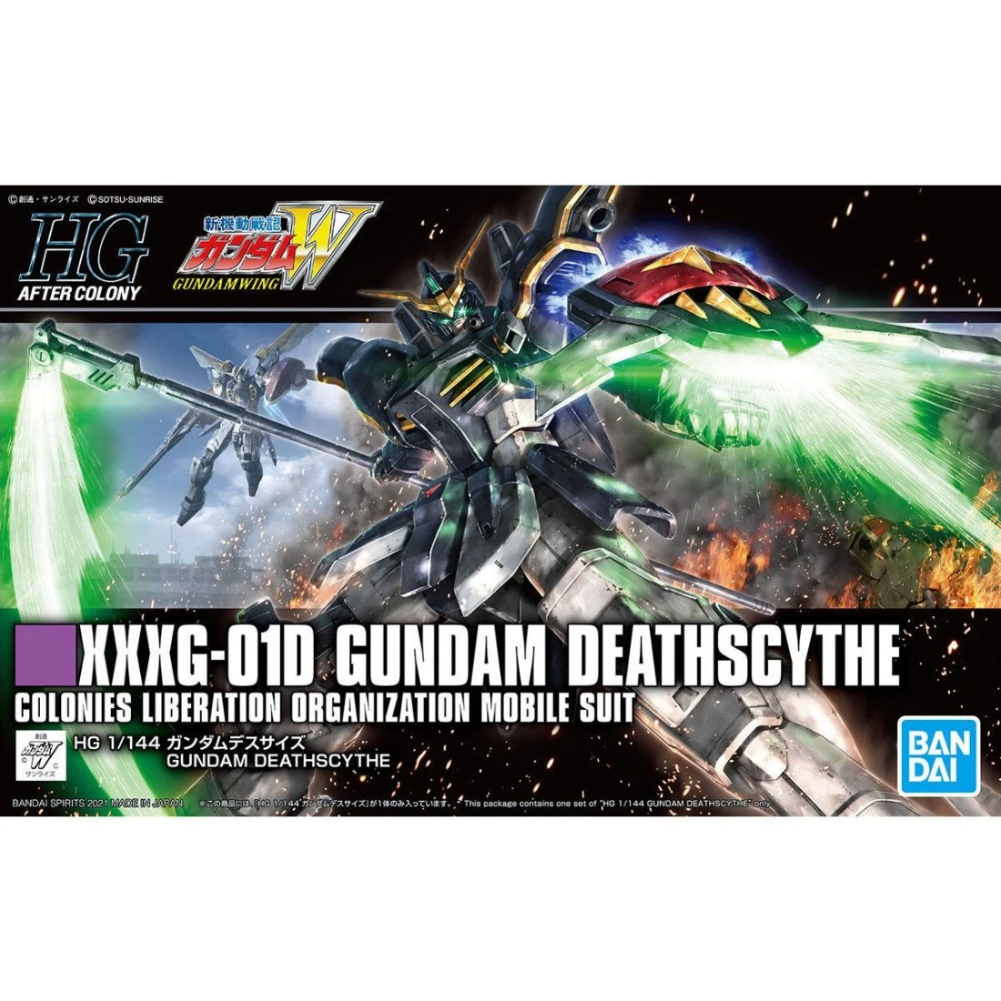 HGAC 1/144 #239 鋼彈W 死神鋼彈