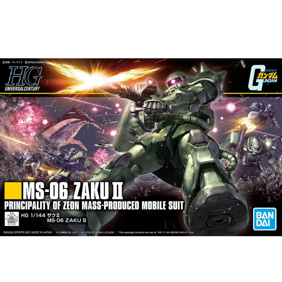 HGUC 1/144 #241 MS-06 ZAKU ll 薩克Ⅱ