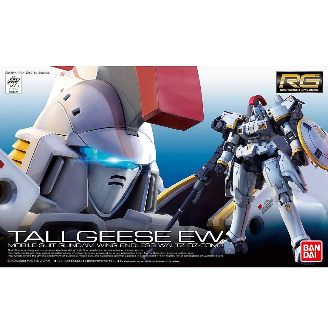 RG 1/144 #28 托爾吉斯 OZ-00MS Tallgeese EW