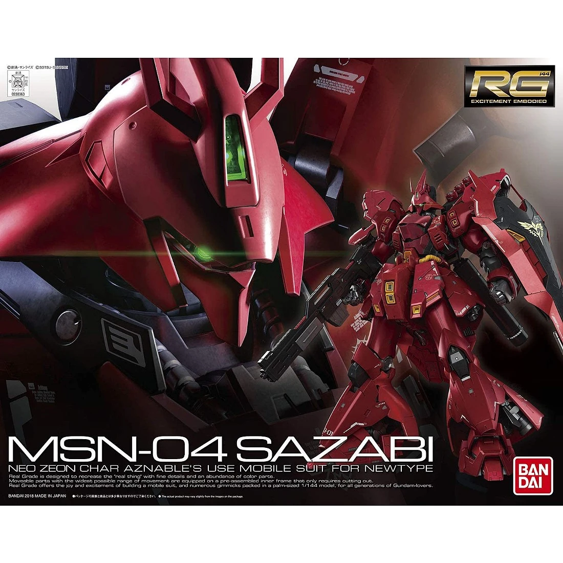 RG 1/144 #29 MSN-04 SAZABI 逆襲的夏亞 沙薩比
