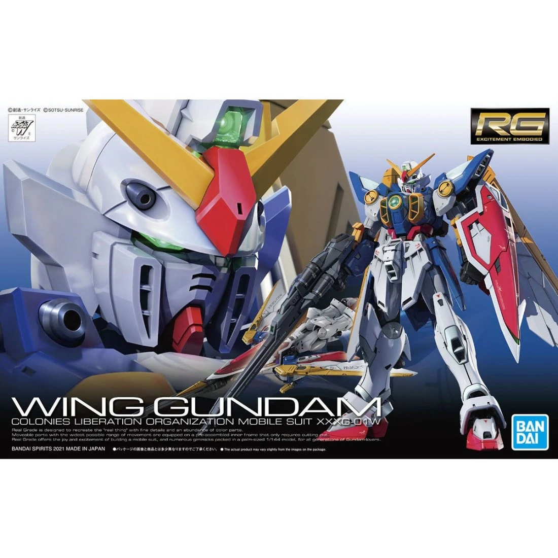 RG 1/144 #35 鋼彈W 飛翼鋼彈 TV版