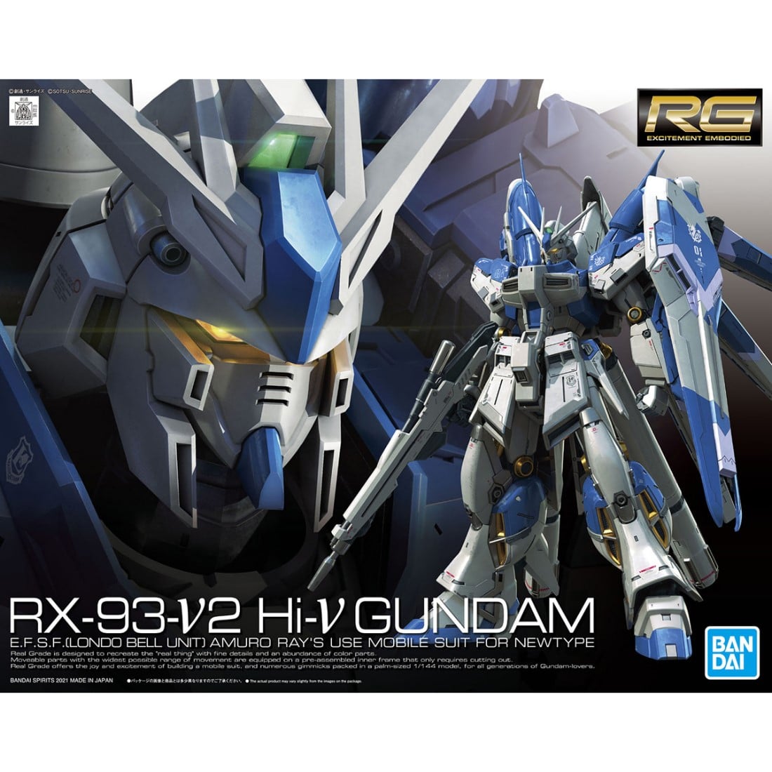 大陸製　1/144 RG Hi-ν 海牛　ガンダム擬+H.W.S　RX-93 RG 1/144 #36 RX-93-v2 Hi-Nu鋼彈Hi-ν鋼彈海牛鋼彈