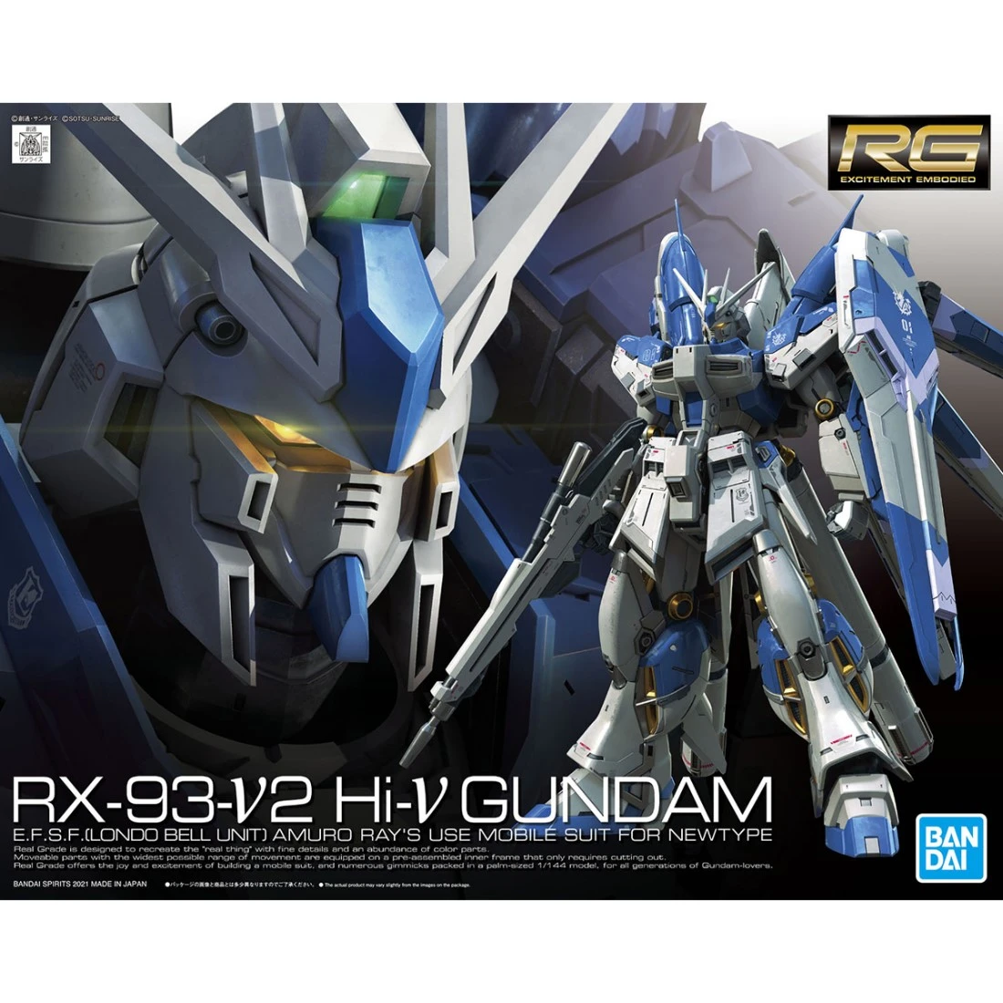 RG 1/144 #36 RX-93-v2 Hi-Nu鋼彈 Hi-ν鋼彈 海牛鋼彈