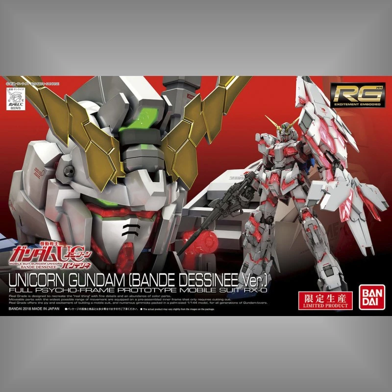 RG 1/144 #25 RX-0 獨角獸鋼彈 漫畫版