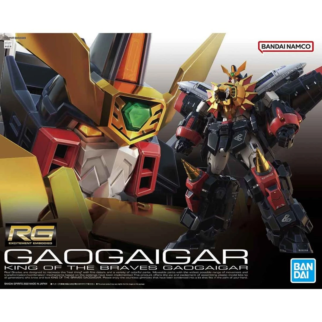 RG 勇者王 我王凱牙 GaoGaiGar