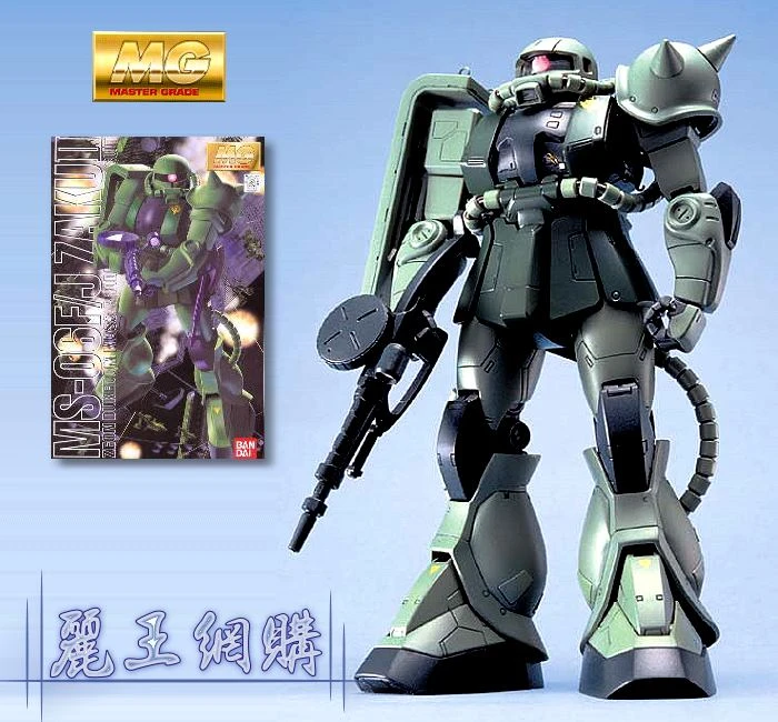 MG 1/100 MS-06F/J 薩克 II Ver.1.0