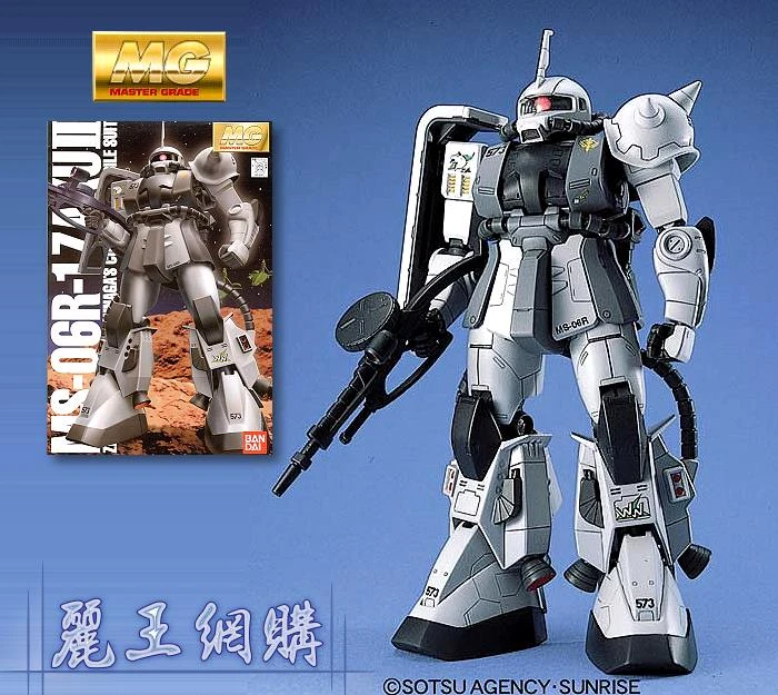MG 1/100 MS-06R-1 薩克 II