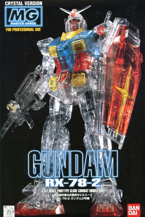MG 1/100 RX-78-2 鋼彈 初鋼 彩透版