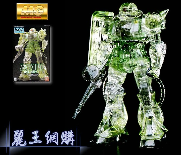 MG 1/100 MS-06F/J 薩克 II 彩透版