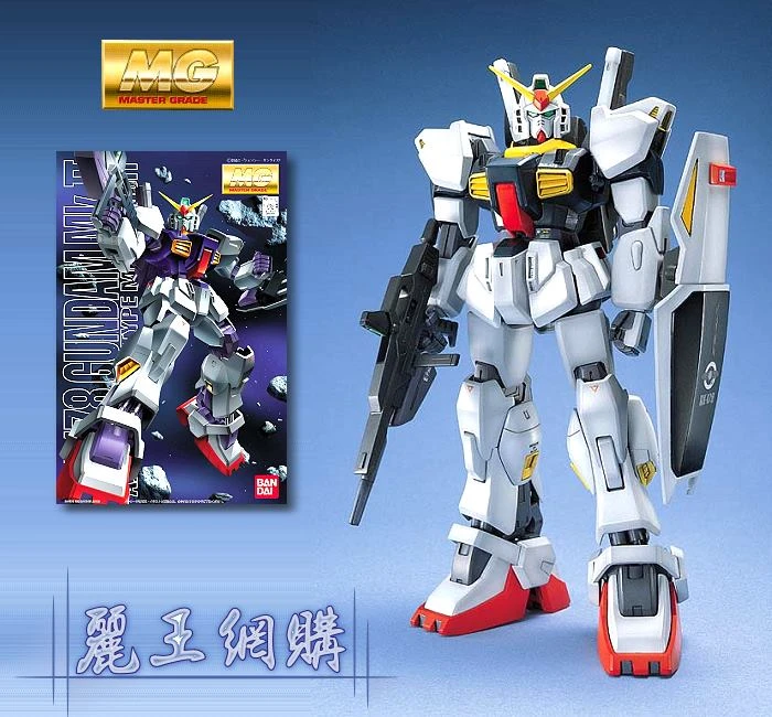 MG 1/100 RX-178 鋼彈Mk-II 幽谷