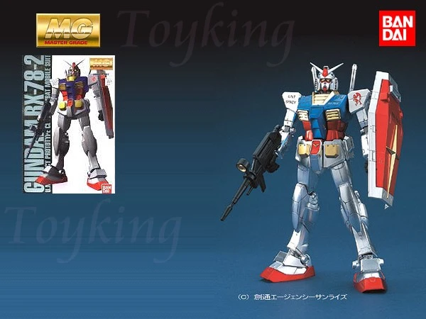 MG 1/100 RX-78-2 鋼彈 初鋼 電鍍版