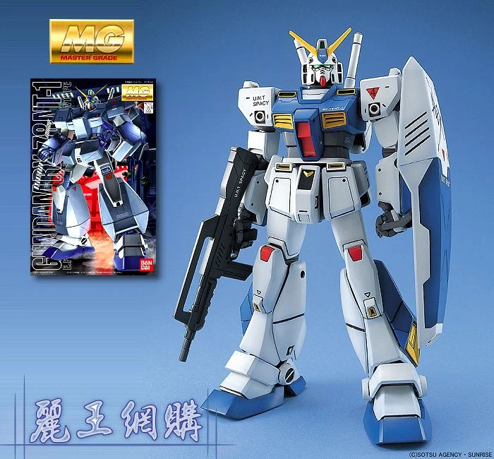 MG 1/100 鋼彈NT1