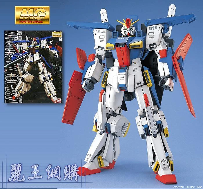 MG 1/100 MSZ-010 ZZ鋼彈