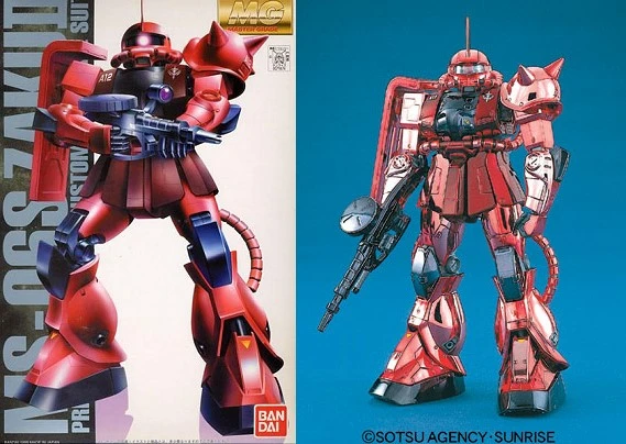 MG 1/100 MS-06S 夏亞專用薩克 II 電鍍版