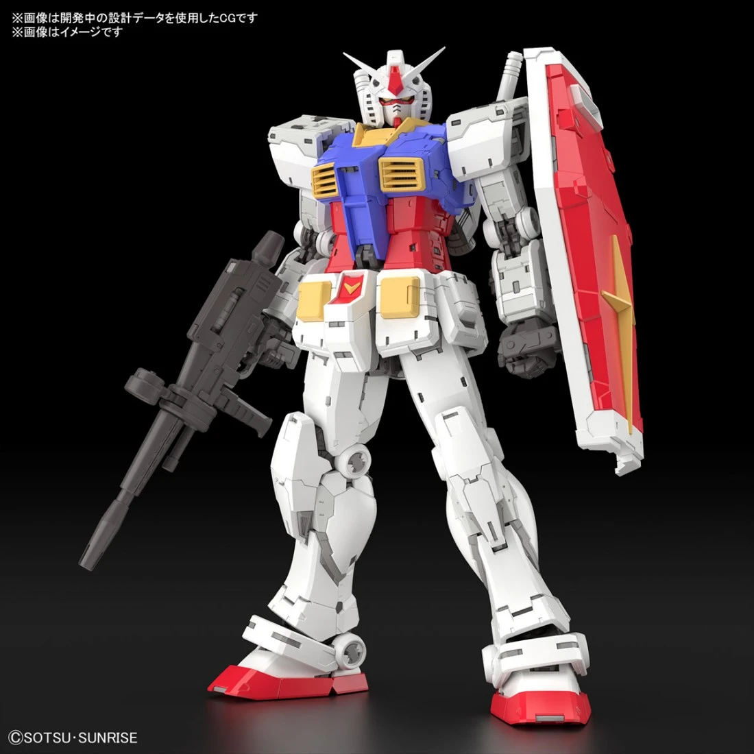 RG 1/144 #40 RX-78-2  鋼彈 初鋼 Ver.2.0