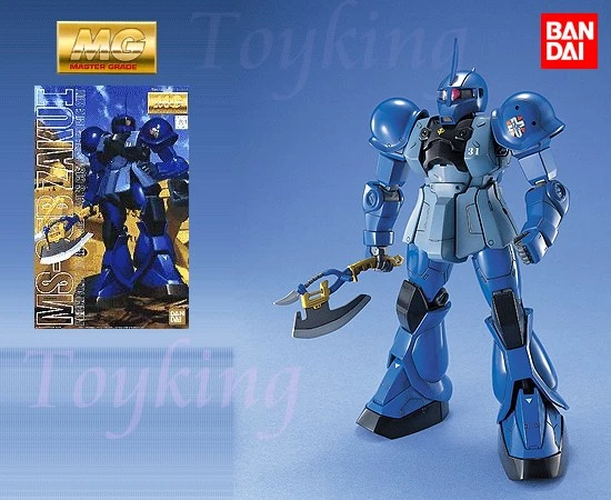 MG 1/100 MS-05B 薩克 I