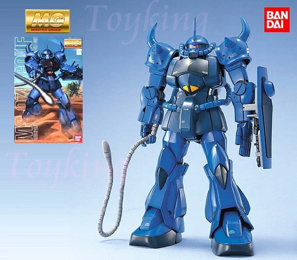 MG 1/100 MS-07B 古夫