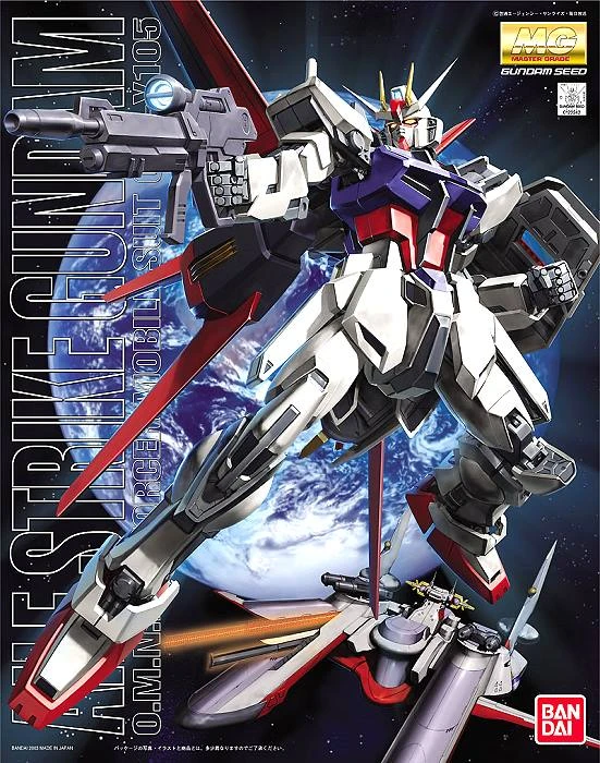MG 1/100 翔翼型攻擊鋼彈