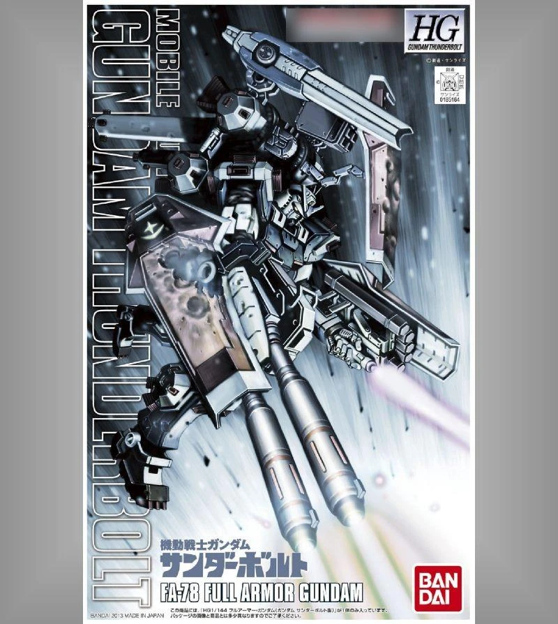HG 1/144 全裝甲型鋼彈 雷電鋼彈版