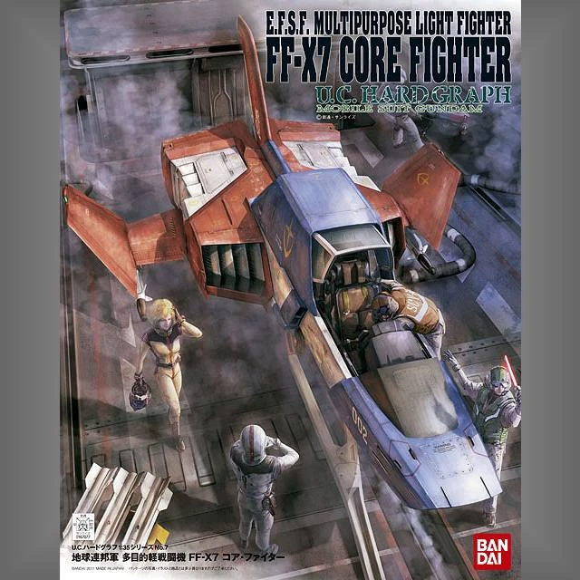 1/35 地球聯邦軍 多目的輕戰鬥機 核心戰機 FF-X7