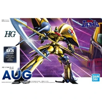 特價 HG 1/144 重戰機 歐戟