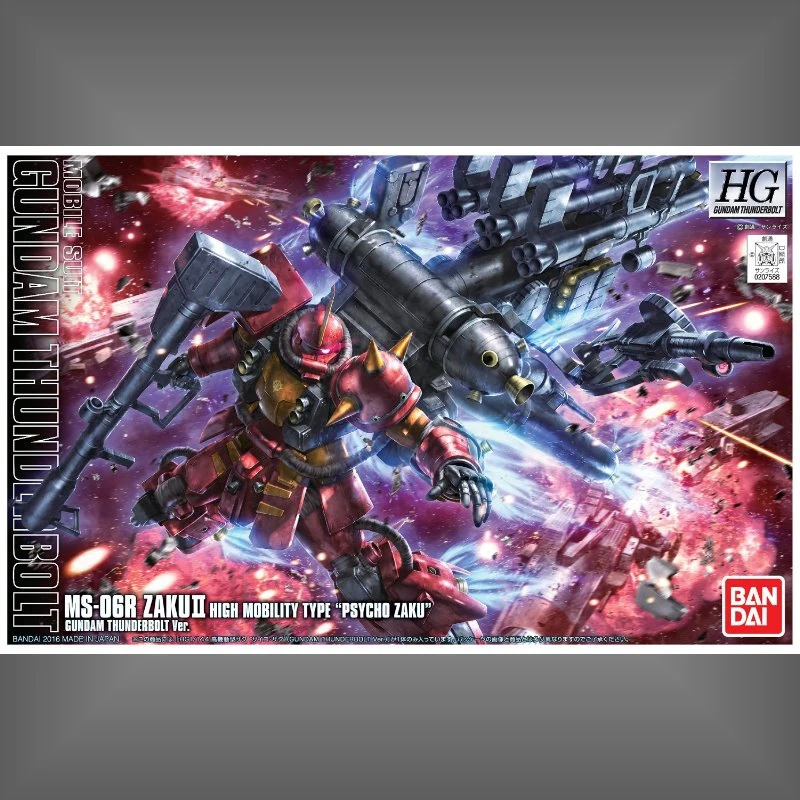 HG 1/144 高機動型 精神感應薩克 II 雷霆宙域戰線Ver.