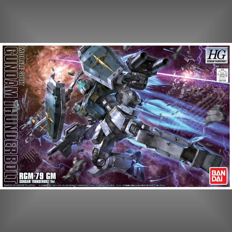 HG 1/144 吉姆 雷霆宙域戰線Ver.