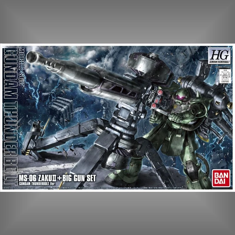 HG 1/144 MS-06 量產型薩克 Ⅱ + 巨型步槍 雷霆宙域戰線Ver.